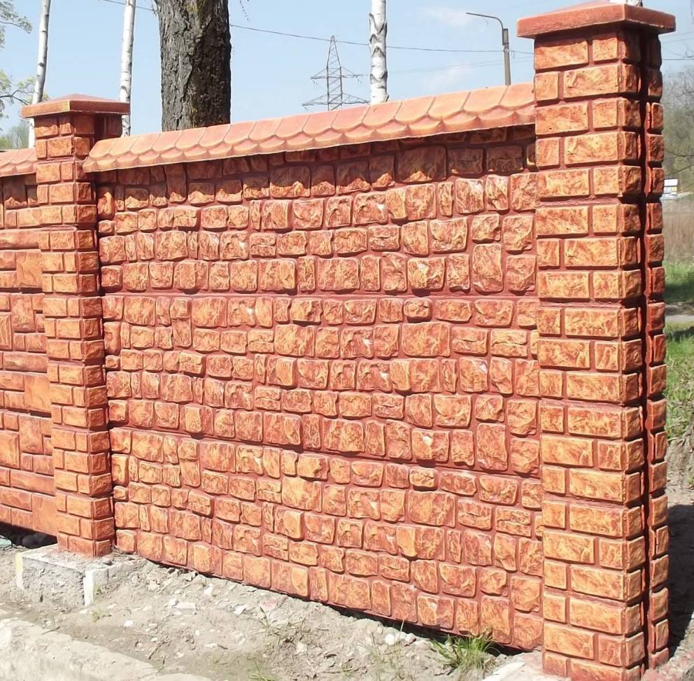 Забор бетонный булыжник